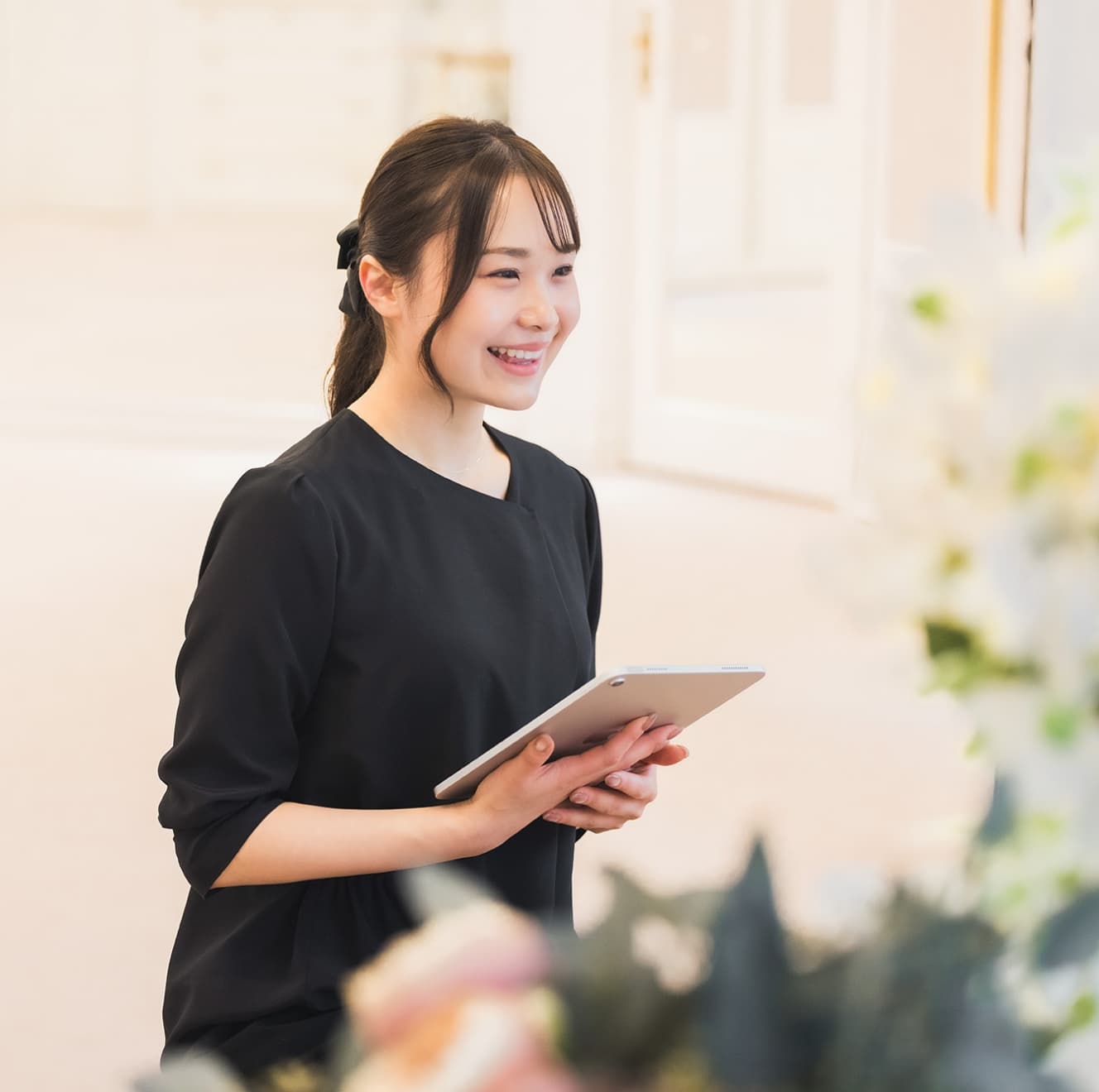 ご来店の前に