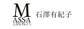 MASSA & ARTISTS logo